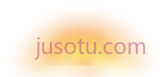 琥珀色阳光PNG