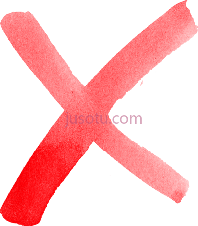 红色刷,red x brush PNG