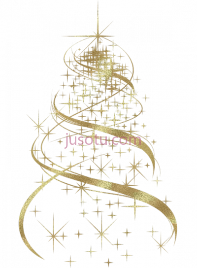 圣诞树,natal stampin up cards tree PNG