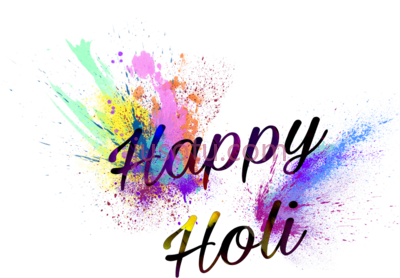 胡里节快乐,happy holi text PNG