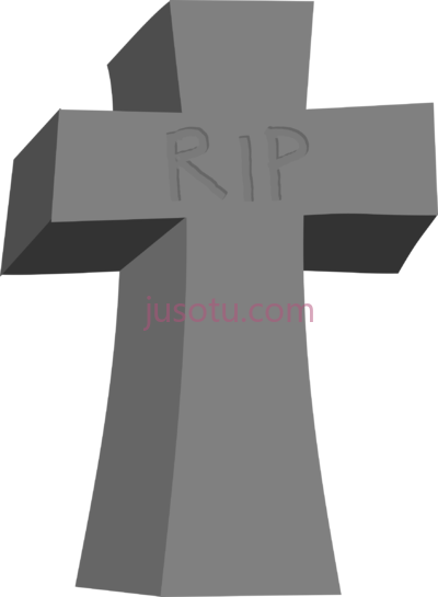 十字墓碑,big cross tombstone PNG