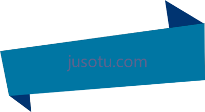 蓝丝带横幅,blue ribbon banner PNG