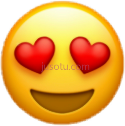 心眼睛,corazones enamorada amarillo ojos de iphone PNG