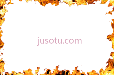 火焰框,fire border flame frame PNG