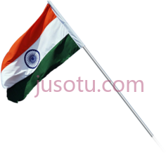 印度国旗PNG