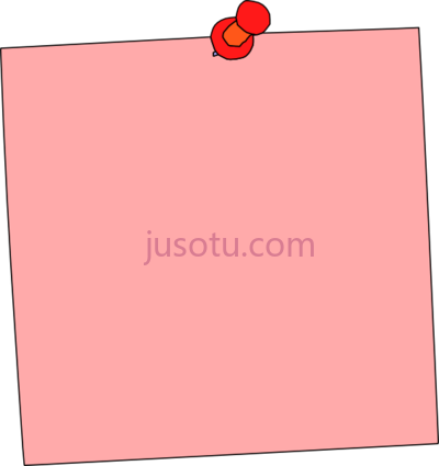 粉红色便签,pink sticky note PNG