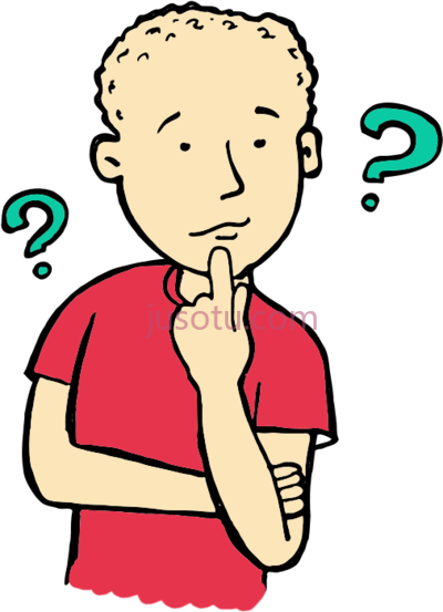 人问题,personas pensando someone asking a question PNG