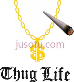 暴徒生活项链PNG