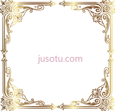 复古金边框,vintage gold PNG