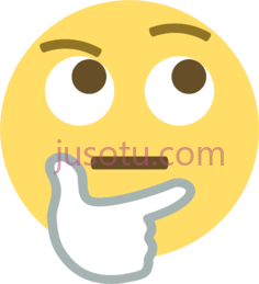 思考脸PNG
