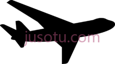 航空飞机PNG