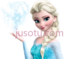 冰雪奇缘PNG