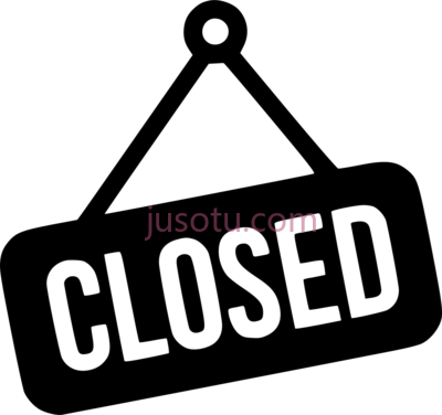 关闭,closed icon PNG