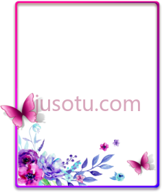 边框水彩紫色,花 PNG