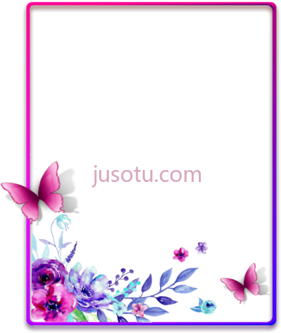 边框水彩紫色,frame borders watercolor pimk purple PNG