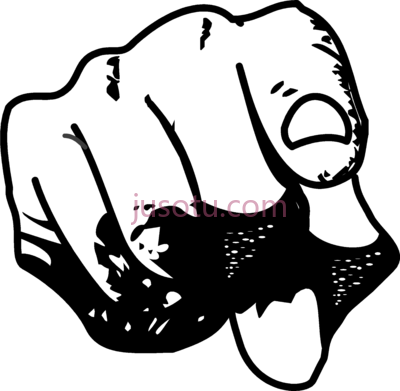 手指,finger pointing at you hand PNG
