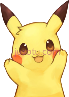 皮卡丘PNG