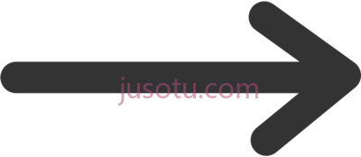 右箭头,gratis flecha derecho n en arrow PNG