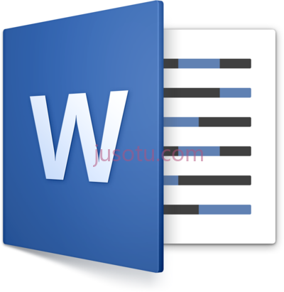 微软文字处理软件,microsoft word mac icon PNG