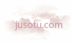 红雾PNG