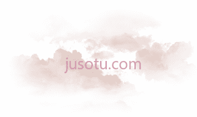 红雾,red fog PNG