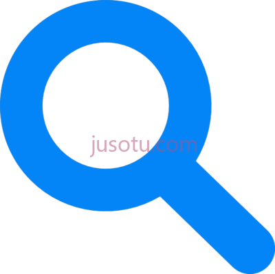 搜索按钮,search icon button PNG