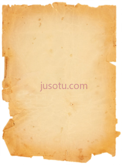 旧羊皮卷纸,old parchment paper scroll vellum PNG