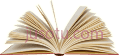 打开书本PNG