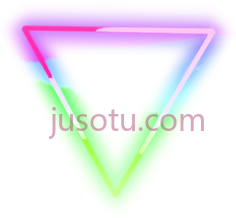霓虹三角粉绿蓝,光 PNG