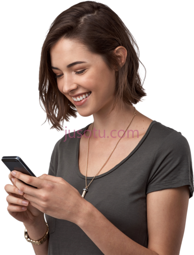 女孩,salary sacrifice smartphone schemes from girl PNG