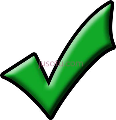绿色复选标记,check mark symbol at ix green PNG
