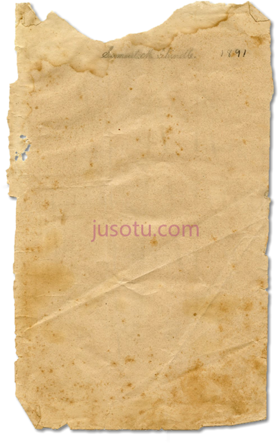 撕破旧纸,torn old paper PNG