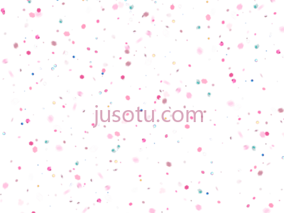 五彩纸屑粉色,confetti pink and black PNG