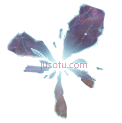 堡垒之夜,fortnite rift PNG
