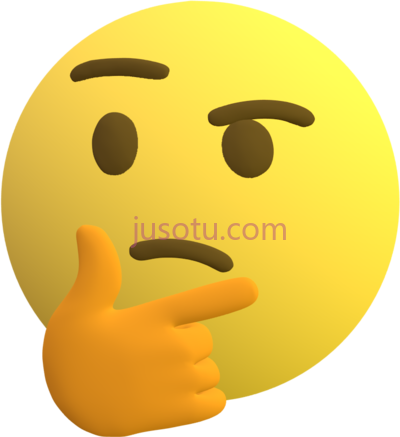 不和谐思维,discord thinking PNG