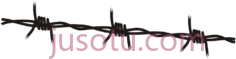带刺铁丝网PNG