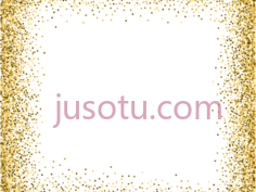 金色边框闪光圆圈PNG