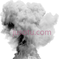 爆炸PNG