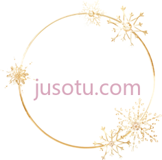 金色雪花边框装饰PNG