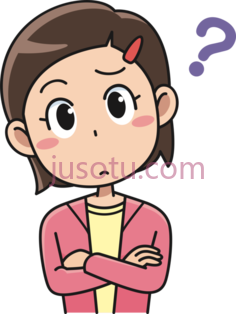 卡通女人思考PNG