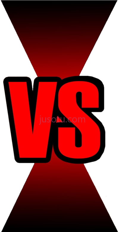 对决,versus battle team PNG