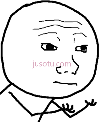 手绘脸模,feels guy hand drawn face meme PNG