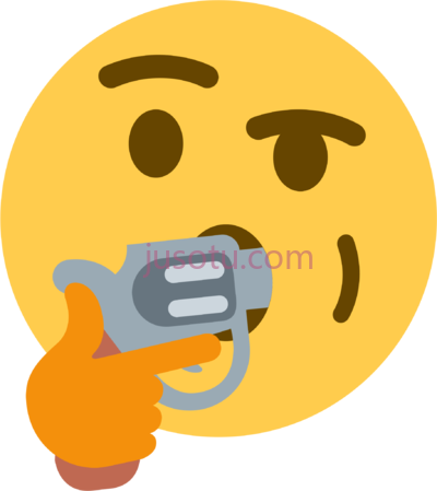 不和谐,kys discord thinking gun in mouth PNG