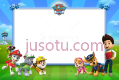 汪汪队立大功PNG