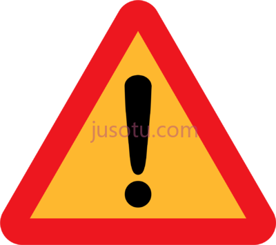 注意危险,attention sign danger PNG