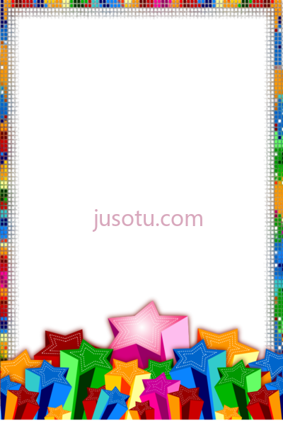 星边框,shared borders paper and page stars PNG