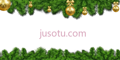圣诞节边框,icons christmas borders PNG