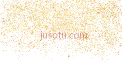 金色闪光,gold sparkle tan PNG
