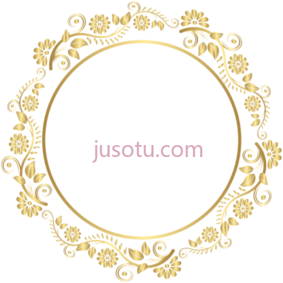圆形金框装饰,round gold frame deco PNG