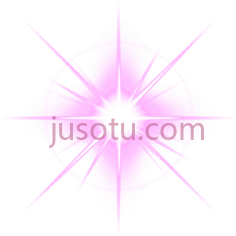 粉红色闪闪发光PNG
